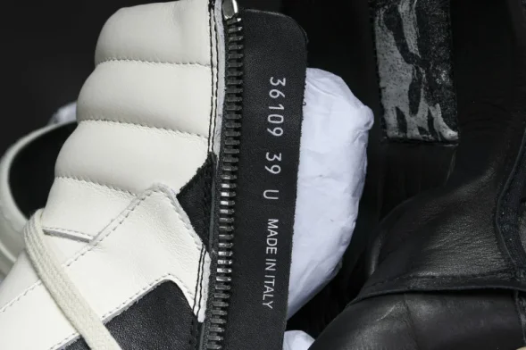 Rick Owens Geobasket LPO RU02B2894  