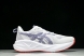 Asics Novablast 5 1011C139-500 