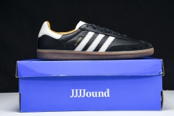 JJJJound x Adidas Samba OG ID8707