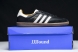 JJJJound x Adidas Samba OG ID8707 