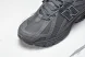 New Balance 1906 M1906RU 