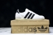 Adidas Japan IH5489 