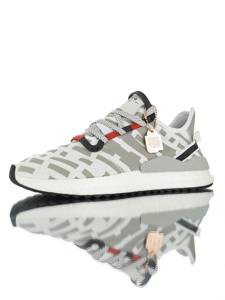 Adidas Nite Jogger Boost ss19  