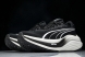 Puma Deviate Nitro 3 x MagMax 310089-01 