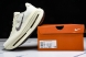 Nike Air Zoom Vomero Premium HQ2050-700 