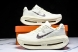 Nike Air Zoom Vomero Premium HQ2050-700 