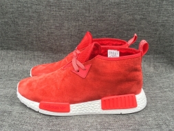 Adidas NMD Chukka