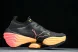 Puma FAST-R Nitro Elite 2 310032-01 