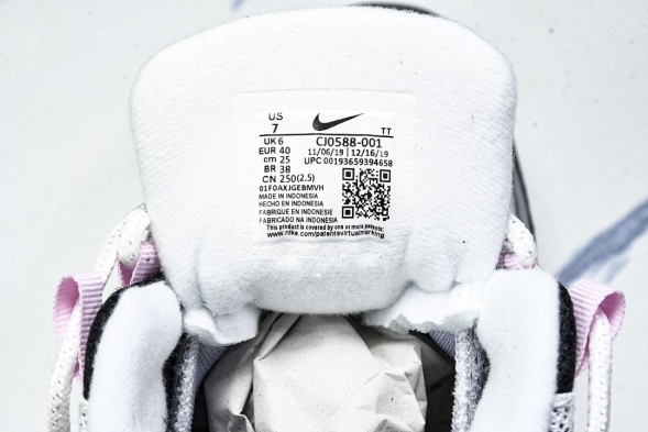 Nike Air Max 95 PRM CJ0588 001 