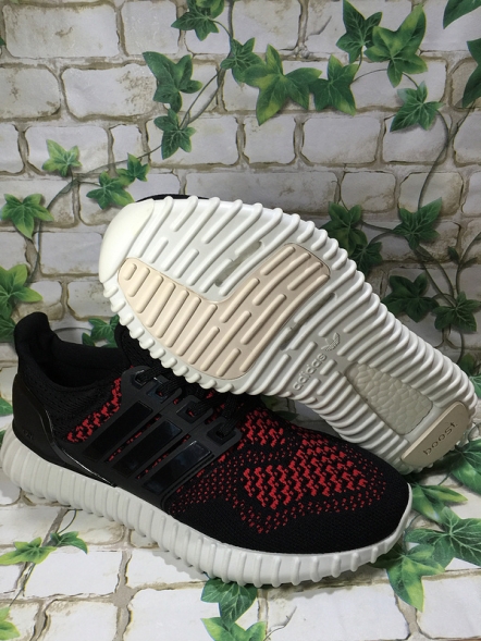 Adidas Yeezy Ultra Boost 350  