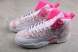 Nike Air Jordan 12 Retro 510815-101 