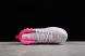 Nike Air Jordan 12 Retro 510815-101 