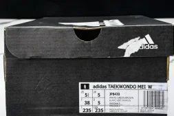 KITH x adidas Taekwondo Mei JP8430