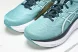 Asics Gel-Nimbus 27 1011B958-301 