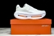 Nike Air Zoom Vomero Premium HQ2050-533 
