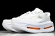 Nike Air Zoom Vomero Premium HQ2050-533 