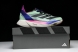 Adidas Adizero Adios 3 M GW4249 