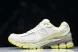 New Balance 2002R I2002RA1 