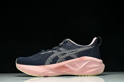 Asics Novablast 5 1012B765-400
