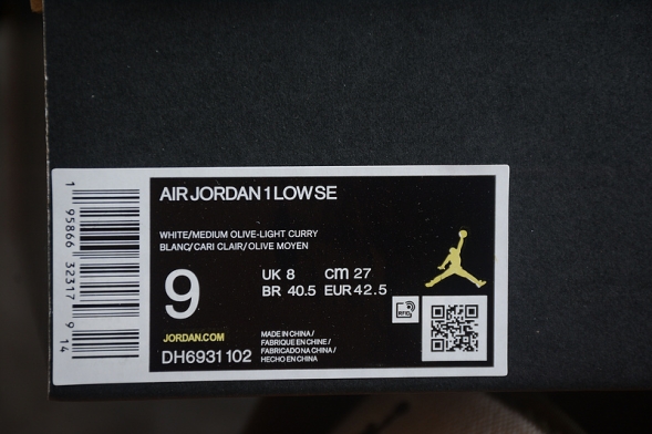 Nike Air Jordan 1 low Ceramic DH6931-102 