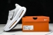 Nike Air Zoom Vomero Premium HM5973-603 