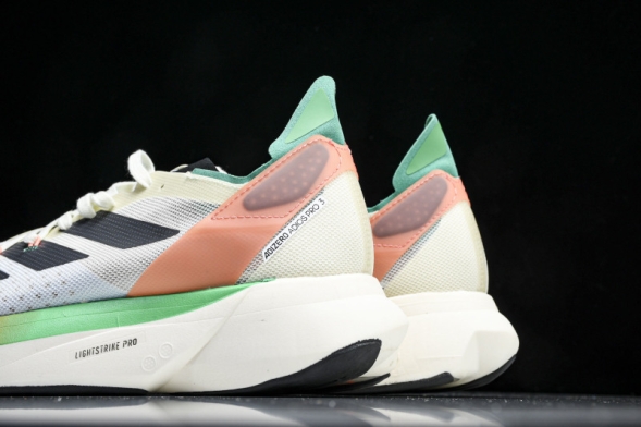 Adidas Adizero Adios 3 M HQ3688 