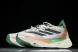 Adidas Adizero Adios 3 M HQ3688 