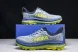 Hoka Mafate Speed 4 1129930 SBDCT 