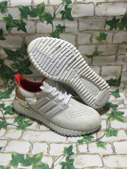 Adidas Yeezy Ultra Boost 350  