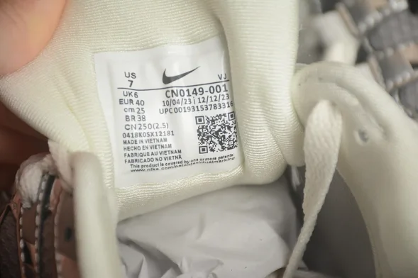 Nike P-6000 CN0149-001 