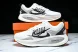 Nike Air ZoomX Vomero 18 RUN IB5726-100 