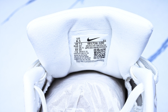 Nike Air ZoomX Vomero 18 RUN IB5726-100 