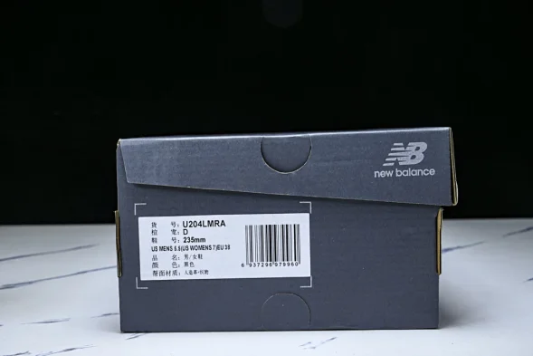 New Balance 204 U204LMRA 