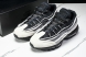 Nike Air Max 95 x Comme Des Garcons CDG CU8406-101 
