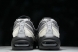 Nike Air Max 95 x Comme Des Garcons CDG CU8406-101 