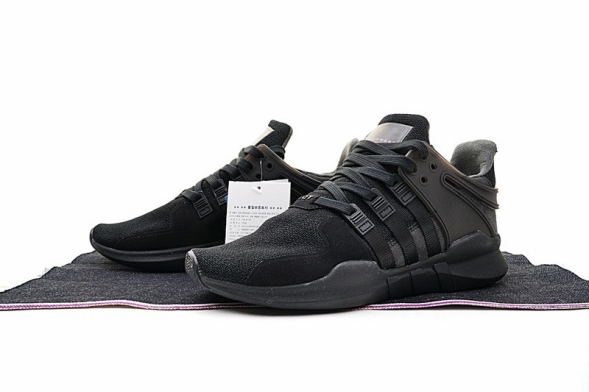 Adidas EQT Support ADV Primeknit 