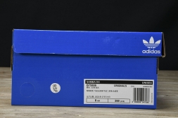 Adidas Samba Vegan OG B75806