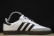 Adidas Samba Vegan OG  B75806  