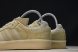 Kith x Clarks x Adidas Originals 8th Street Samba ID7298 
