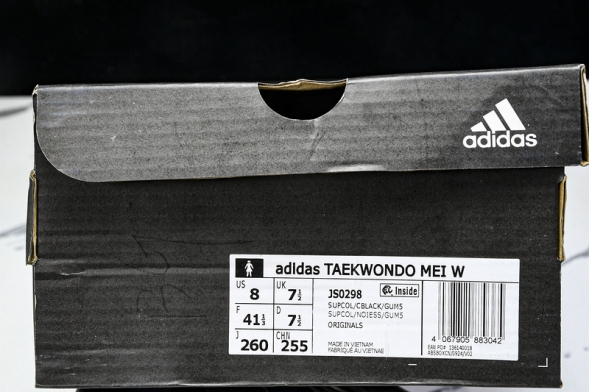 KITH x adidas Taekwondo Mei JS0298 