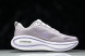 Nike Air ZoomX Vomero 18 Plus HM6805 110 