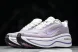 Nike Air ZoomX Vomero 18 Plus HM6805 110 