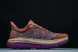 Hoka Mafate Speed 4 1129930 CPPF 