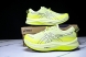 Asics Trabuco Max 3 1011B800-300 