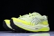 Asics Trabuco Max 3 1011B800-300 