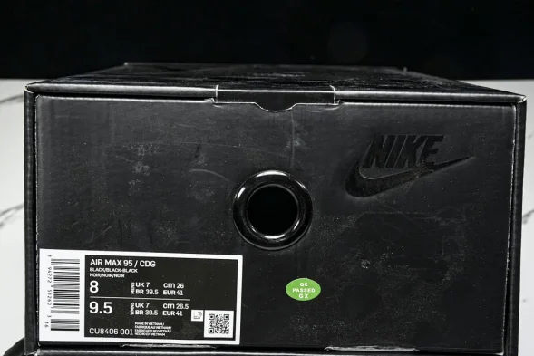 Nike Air Max 95 x Comme Des Garcons CDG CU8406 001 