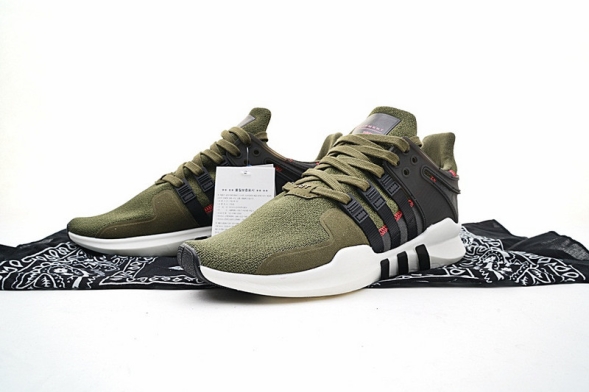 Adidas EQT Support ADV Primeknit  