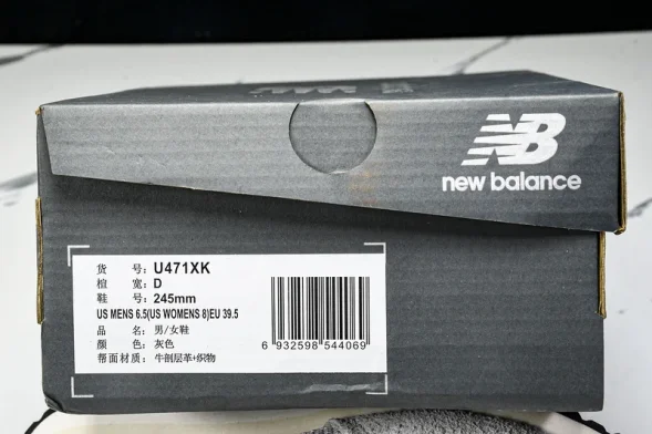 New Balance 471 U471XK 