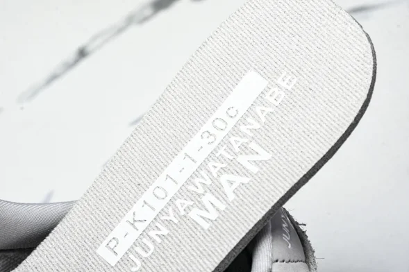 New Balance 471 U471XK 