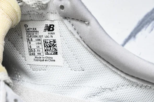 New Balance 471 U471XK 